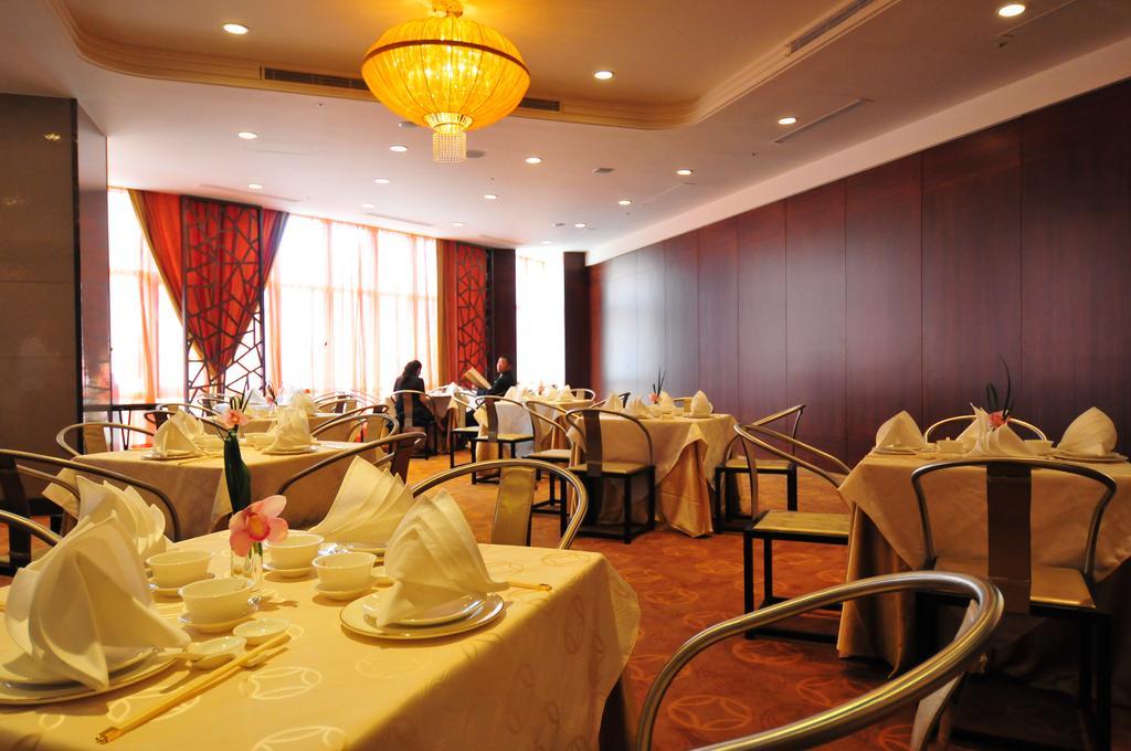 Monarch Skyline Hotel Luzhu Dış mekan fotoğraf